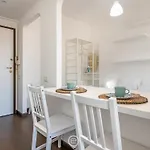 Διαμέρισμα The White *